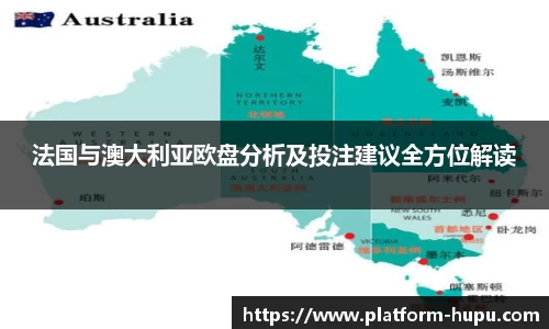 虎扑电竞