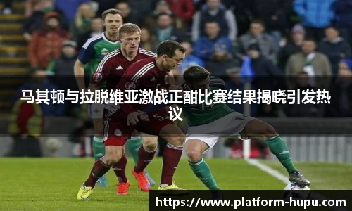 虎扑电竞